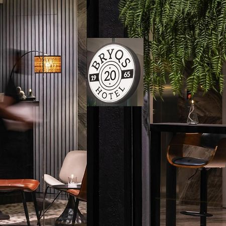 Bryqs Hotel Kuala Lumpur Dış mekan fotoğraf